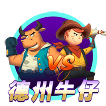 星空足球入口通用版