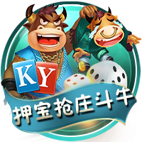 即将开启季前备战！拜仁官方：伊藤洋辉已完成重伤后首次跑步训练