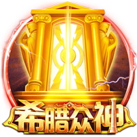 斯基拉：皮尔洛将执教阿联酋球队迪拜联合，签约至2027年