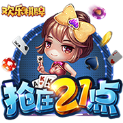 德媒：多特愿700万欧卖19岁科尔