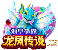 弗格森：罗马是一家伟大俱乐部，目标重返欧冠&希望自己能多进球