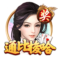美媒：梅西可能免受禁赛处罚，因他赛程繁重&未入全明星最终名单