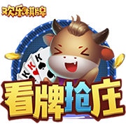 星空足球入口安卓版