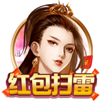 迪马济奥：贝西克塔斯决定放弃埃默森，弗拉门戈接近签下米兰后卫