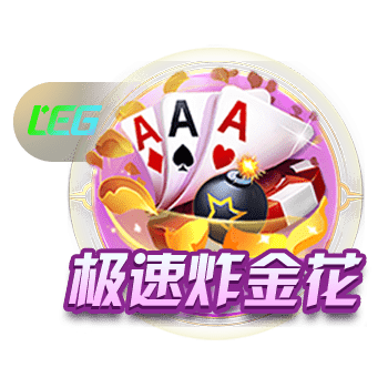 佩杜拉：乌迪内斯和阿贾克斯问价国米前锋S