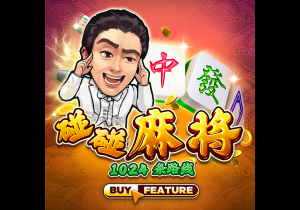 劳模也要休息！阿斯：梅西缺席全明星因需要休息，将不会受到处罚