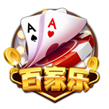 迪马济奥：贝西克塔斯决定放弃埃默森，弗拉门戈接近签下米兰后卫