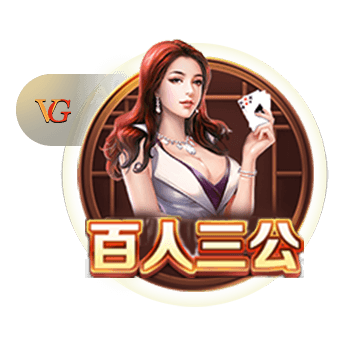 罗马诺：弗拉门戈尝试截胡埃默森，若达成则立即放行韦斯利