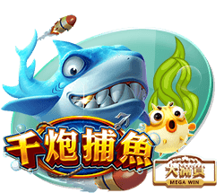 迪马济奥：罗马希望签下一名左边锋，目标有法比奥