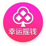 荷媒：格洛赫拒绝罗马选择阿贾克斯，技术特点类似斯内德范德法特