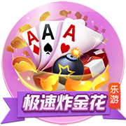 罗马诺：罗马即将签下维罗纳中卫吉拉迪，转会费接近1000万欧