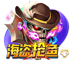 图片报：切尔西是哈维