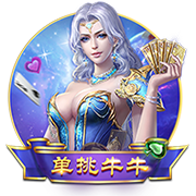 记者：拜仁相信利物浦不得不卖人套现，很自信能签下迪亚斯