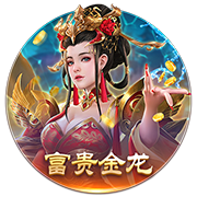 记者：博塔弗戈有意33岁塔雷米，国米要价约1000万欧元