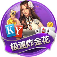 HWG确认！罗马诺：加拉塔萨雷与那不勒斯签署奥斯梅恩转会文件