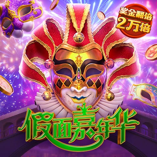 记者：马竞询问斯图加特中场米洛情况，球员解约金2000万欧元