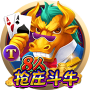 记者：罗马敲定弗拉门戈右后卫韦斯利，转会费2500万欧+500万浮动