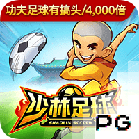 斯基拉：皮尔洛将执教阿联酋球队迪拜联合，签约至2027年