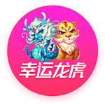 迪马济奥：贝西克塔斯决定放弃埃默森，弗拉门戈接近签下米兰后卫