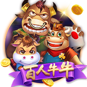 美职联全明星vs墨超全明星首发：梅西缺阵将被禁赛，拉莫斯先发