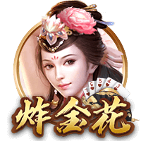 官方：AC米兰与27岁门将德维斯