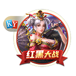 德天空：莱比锡正在追求楚克乌梅卡&已开启谈判，多特也参与竞争