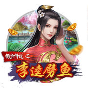 星空足球入口手机版