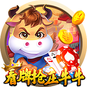 星空足球入口桌面版客户端