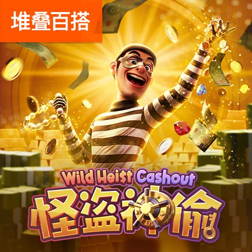 迪马济奥：罗马希望签下一名左边锋，目标有法比奥