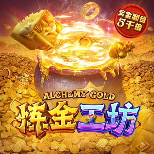 迈阿密官方：以2025年国际球员名额交换13.5万美元通用分配资金