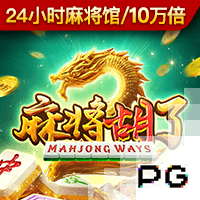 HWG确认！罗马诺：加拉塔萨雷与那不勒斯签署奥斯梅恩转会文件
