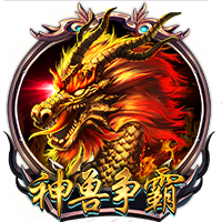 迪马：弗拉门戈明日将敲定韦斯利&埃默森转会文件，并问询奥卡福