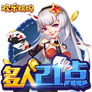 星空足球入口官网安卓版