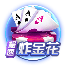 星空足球入口最新版