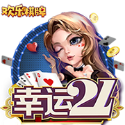 劳模也要休息！阿斯：梅西缺席全明星因需要休息，将不会受到处罚