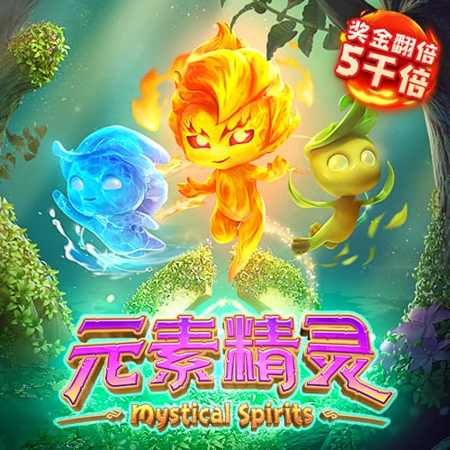 记者：拜仁为沃尔特马德最多出5500万，斯图加特高层面临抉择