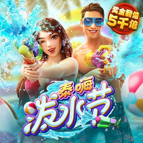 拉波尔塔：虽然8月10日无法在诺坎普踢甘珀杯，但巴萨想尽快回去