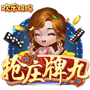 星空足球入口试玩版