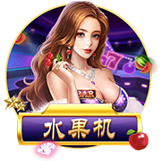 星空足球入口桌面版客户端