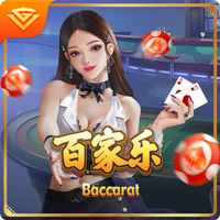 塞尔：皇马今夏不会出售卡马文加与塞巴略斯 罗德里戈可能离队