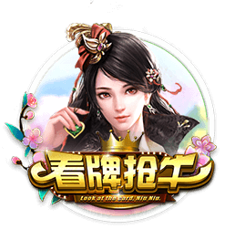 记者：拜仁为沃尔特马德最多出5500万，斯图加特高层面临抉择