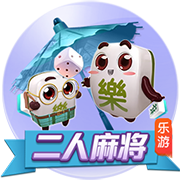 全市场：罗马有意莱比锡边锋埃尔马斯，对方估价1500万到1800万欧