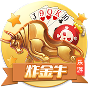 德天空：斯图加特与19岁科尔