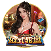 巨星归队！C罗抵达利雅得胜利集训营，引发奥地利小镇居民围观