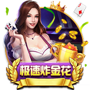 佩杜拉：罗马求购维罗纳后卫吉拉迪，预计转会费1000万至1100万欧