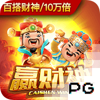 记者：拜仁讨论了外租阿萨雷事宜，但球员必须先续约