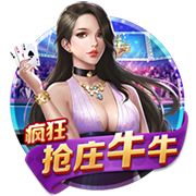 德天空：斯图加特与19岁科尔